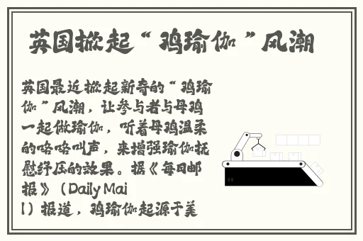 欧美一级性爱