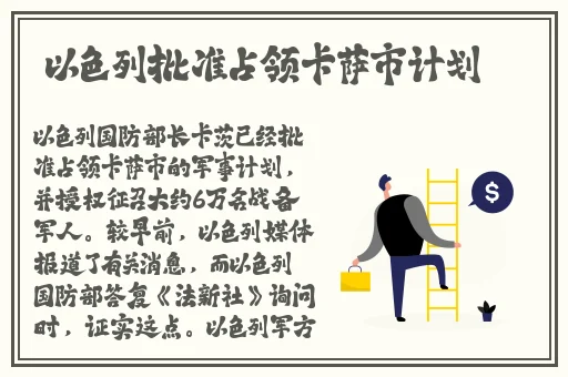 欧亚专线欧洲m码