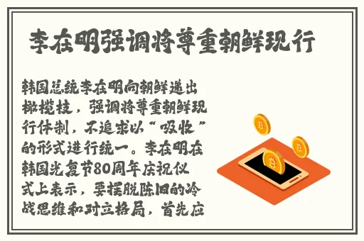 理论电费2022最新