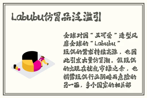 果冻传媒国产大豆艾秋信息网