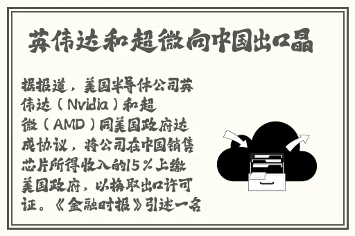 我的义姐不是个好妈妈第二季免费的观看