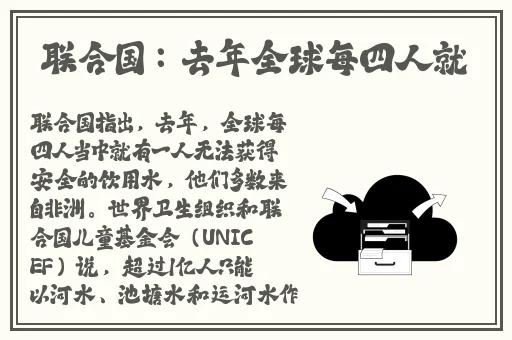 五一吃瓜官网网页版入口